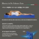 슬기로운 렌탈 이미지