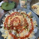 맛짱조개 브런치