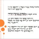 세인트필립 동물병원 이미지