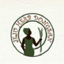 제주허브동산 이미지