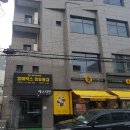 카페24창업센터군자점