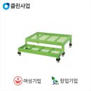 혜성정공