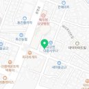 경희대석사거룡태권도장 네이버블로그