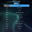 걸재천로 이미지