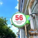 시골태화강식당 이미지