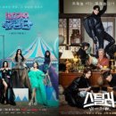 tvN “수목극 편성 잠정 중단..웰메이드 콘텐츠 선보이기 위해” [공식] 이미지