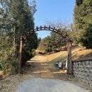 지산골프연습장 이미지