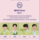 한경숙 | [뮤지컬] <어쩌면 해피엔딩> 핵심정보 및 후기|전성우•방민아|한 번 보면 다시 찾게 되는 뮤지컬
