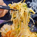 중앙로4 | 대구 중앙로역 라멘 맛집 유타로 동성로 솔직 후기