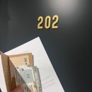 에이치메디칼 | 서면 호텔 명가 &lt;에이치애비뉴호텔 서면역점&gt; (ft. 도심 속에서 힐링하기 좋은 곳)