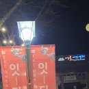 EAC야외전시 잇-다 이미지