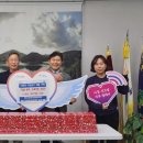 한마음교회 이미지