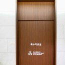 연세우수의원 이미지