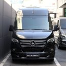 오토 데포(Auto Depot) 이미지