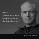 춘세흑돼지