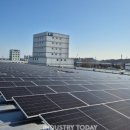 LS전선 동해공장 이미지