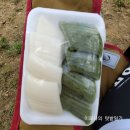 두산떡방