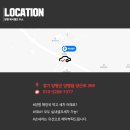 워시캠프 이미지