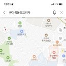 정우칼국수보쌈