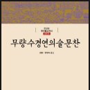 H0031 네이버블로그