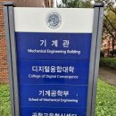 효천의아침공인중개사사무소 | 영남대후문 원룸, 영남대 인근 원룸 부동산 &#39;백마공인중개사&#39; 추천!