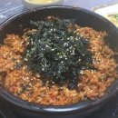 상남동241 이미지