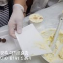 풍향초교 이미지