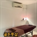 합성동298 이미지