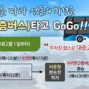 선유도 관광안내소 이미지