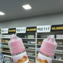 결에비앙