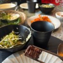 콜라보 | 부산 해운대 블루리본 소고기 규우정 오션뷰 특별 한상 모둠 후기
