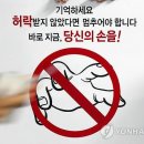 수정 지하철역 이미지