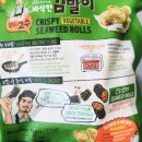 소행분식 이미지