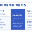 에이원시스템 이미지