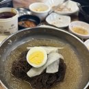 부흥축산 - 군포시 산본천로 181 | 부흥축산