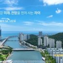 과정초교 이미지