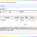 네모종합인쇄