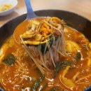 경인교대역 | 경인교대역맛집 원조어죽 방문 후기