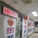 이코노노래연습장 이미지