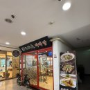 나경타운상가 이미지