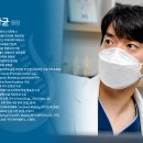 공주대한정형외과의원 이미지