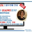 황디자인