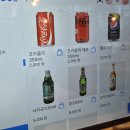 스포인 | 판교점심맛집 혼밥하기 좋은 마마스포 팟타이 후기