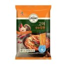 고메가짬뽕 - 6326 | 고메가짬뽕