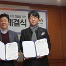 월드짐 헬스클럽 이미지