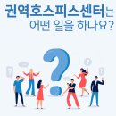 가톨릭대학교 인천성모병원 이미지