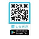 미자인의원