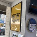 서대전네거리역 3번출구 | 대전 안경 성지 탐방! 👓하우스브랜드부터 정밀 검안까지 '아이라이크 안경원' 후기