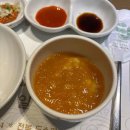 두꺼비 PC 방 이미지