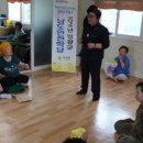 불갑경로당 네이버블로그